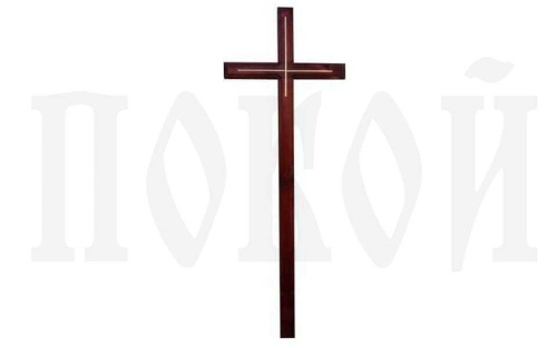 Крест католический
