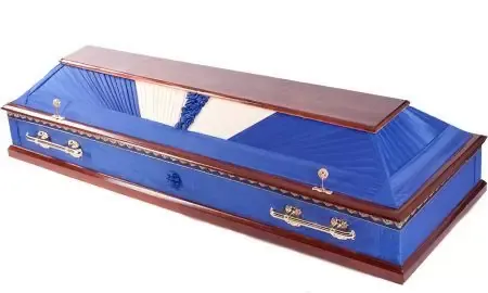 Гроб ГР9